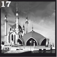 Мусульманский элемент МЭ17